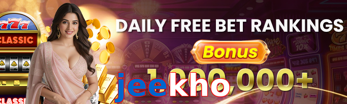 Jeekho winning guide